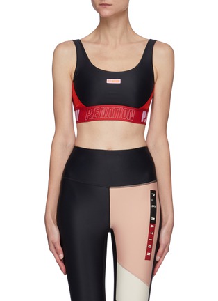 Main View - Click To Enlarge - P.E NATION - Courtside Sports Bra