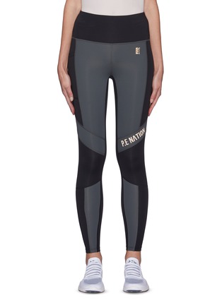 Main View - Click To Enlarge - P.E NATION - League' Recycled Nylon Mix Leggings