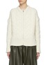 Main View - Click To Enlarge - 3.1 PHILLIP LIM - Chunky Knit Zip-Up Cardigan