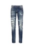 Main View - Click To Enlarge - - - 'Gold 14' distressed jeans
