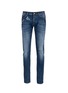 Main View - Click To Enlarge - - - 'Gold 14' bird patch embroidery jeans