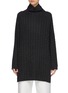Main View - Click To Enlarge - TOTEME - Turtleneck Cashmere Cable Knit Sweater