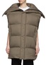 Main View - Click To Enlarge - BALENCIAGA - Oversize Funnel Collar Puffer Vest