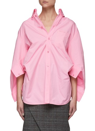 Main View - Click To Enlarge - BALENCIAGA - Sculpted Spread Collar Cotton Shirt