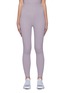 Main View - Click To Enlarge - THE UPSIDE - Jacquard Dance Midi Pant
