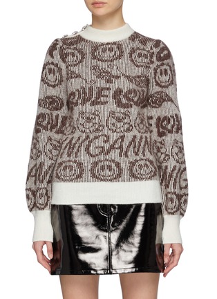 Main View - Click To Enlarge - GANNI - Soft Wool Brown Print Knit Jumper