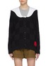 Main View - Click To Enlarge - GANNI - Cotton Rope Big Collar Knit Cardigan
