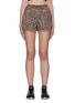 Main View - Click To Enlarge - THE UPSIDE - Leopard Efrem Shorts