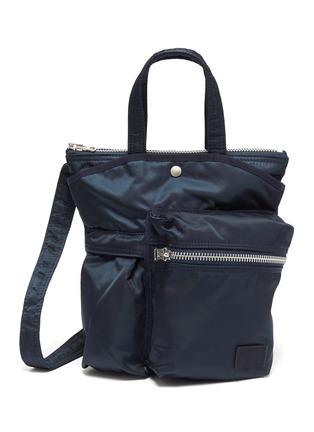 Main View - Click To Enlarge - SACAI - x Porter Nylon Crossbody Pocket Bag