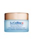 Main View - Click To Enlarge - LA COLLINE - Moisture Boost++ Cellular Youth Hydration Cream 50ml