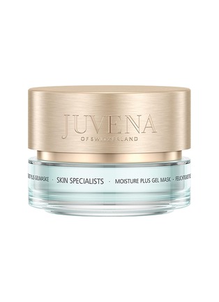 Main View - Click To Enlarge - JUVENA - Skin Specialists Moisture Plus Gel Mask 75ml