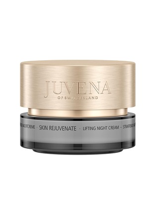 Main View - Click To Enlarge - JUVENA - Skin Rejuvenate Lifting Night Cream 50ml