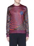 Main View - Click To Enlarge - MAISON MARGIELA - 'Spiral' jacquard birdseye lamé sweater