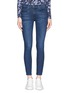 Main View - Click To Enlarge - CURRENT/ELLIOTT - 'The Stiletto' high waist jeans