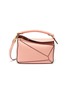 Main View - Click To Enlarge - LOEWE - Puzzle Mini' leather crossbody bag