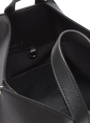 Detail View - Click To Enlarge - LOEWE - Hammock Small' leather tote bag