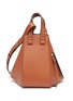 Main View - Click To Enlarge - LOEWE - Hammock Small' leather tote bag