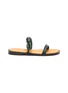 Main View - Click To Enlarge - LOEWE - Flamenco' tubular leather strap sandals