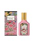 Main View - Click To Enlarge - GUCCI - Flora Gorgeous Gardenia Relaunch 30ml