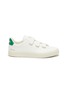 Main View - Click To Enlarge - VEJA - Recife' ChromeFree Leather Velcro Sneakers