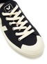 Detail View - Click To Enlarge - VEJA - Nova' Logo Low Top Canvas Sneakers