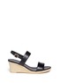 Main View - Click To Enlarge - COLE HAAN - 'Opha' leather espadrille wedge sandals