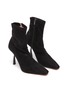 Detail View - Click To Enlarge - PIFERI - Merlin' Stretch Suede Ankle Boots