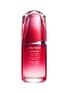 Main View - Click To Enlarge - SHISEIDO - ULTIMUNE Power Infusing Concentrate 50ml