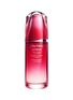 Main View - Click To Enlarge - SHISEIDO - ULTIMUNE Power Infusing Concentrate 75ml