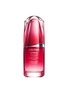 Main View - Click To Enlarge - SHISEIDO - ULTIMUNE Power Infusing Concentrate 30ml