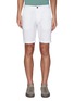 Main View - Click To Enlarge - THEORY - Zaine' Cotton Shorts