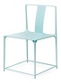 Main View - Click To Enlarge - SHANG XIA - Da Tian Di Carbon Fibre Chair With Leather Cushion – Light Blue