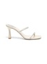 Main View - Click To Enlarge - RENÉ CAOVILLA - Ivory Opal Strass Satin Sandals