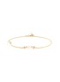 Main View - Click To Enlarge - POPPY FINCH - Ruby Pearl Diamond 14k Gold Bracelet