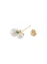 Detail View - Click To Enlarge - POPPY FINCH - Pearl Emerald Stud Earrings