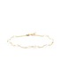 Main View - Click To Enlarge - POPPY FINCH - Spaced Keshi Pearl 14k Gold Bracelet