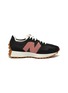 Main View - Click To Enlarge - NEW BALANCE - 327 Higher Learning Suede Panelled Nylon Sneakers