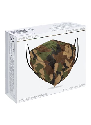 Main View - Click To Enlarge - PRIVATE STOCK LABS - Protective KN95 Face Mask Pack of 5 — Camo Jungle