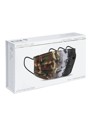 Main View - Click To Enlarge - PRIVATE STOCK LABS - Protective Face Mask Pack of 10 – Assorted Camouflage
