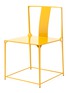 Main View - Click To Enlarge - SHANG XIA - Da Tian Di Carbon Fibre Chair With Leather Cushion – Yellow