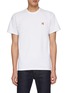 Main View - Click To Enlarge - MAISON KITSUNÉ - EMBROIDERED FOX HEAD PATCH CLASSIC T-SHIRT
