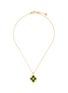 Main View - Click To Enlarge - BUCCELLATI - Opera Tulle' 18k Gold Enamel Pendant Necklace