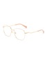 Main View - Click To Enlarge - GUCCI - Gold-Toned Hexagonal Metal Frame Optical Glasses