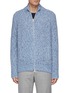 Main View - Click To Enlarge - BRUNELLO CUCINELLI - Zipped Ribbed Wool Cardigan