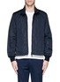 Main View - Click To Enlarge - MONCLER - 'Hernest' reversible down jacket