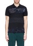Main View - Click To Enlarge - MONCLER - 'Maglia' floral leopard stripe polo shirt