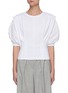 Main View - Click To Enlarge - 3.1 PHILLIP LIM - Puff Sleeve T-Shirt