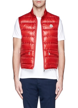 Main View - Click To Enlarge Main View - Click To Enlarge - Moncler - 'Gui' down vest