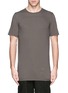 Main View - Click To Enlarge - RICK OWENS DRKSHDW - Irregular seam long T-shirt