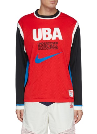 Main View - Click To Enlarge - NIKELAB - Nike x Undercover Shooting Top